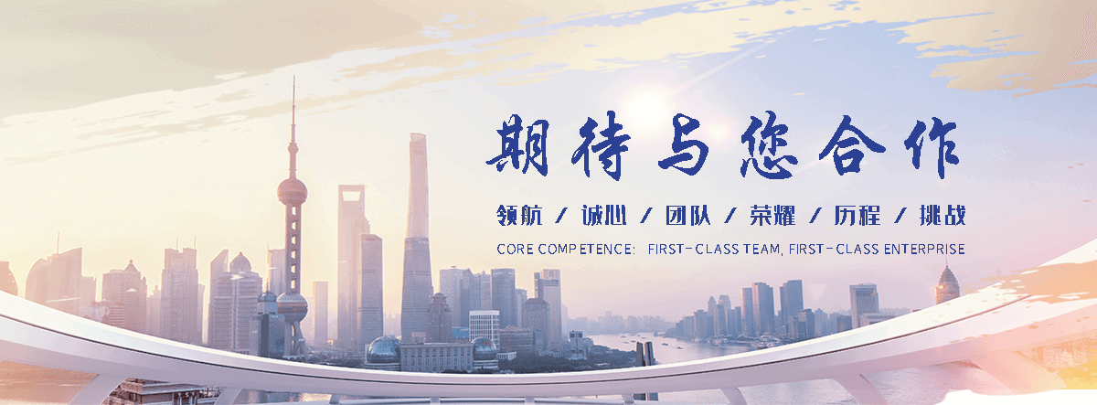 伊春回收电梯